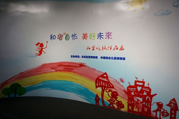 1513478697044019862.jpg 20171031161622803.jpg