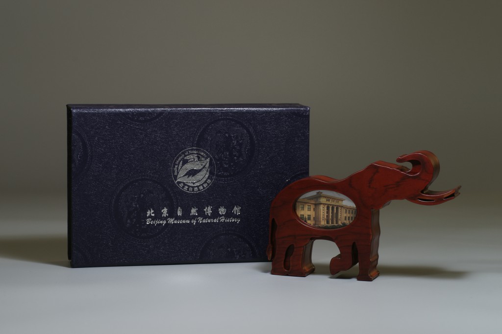 �������Ӱ˫�����ʵľ���