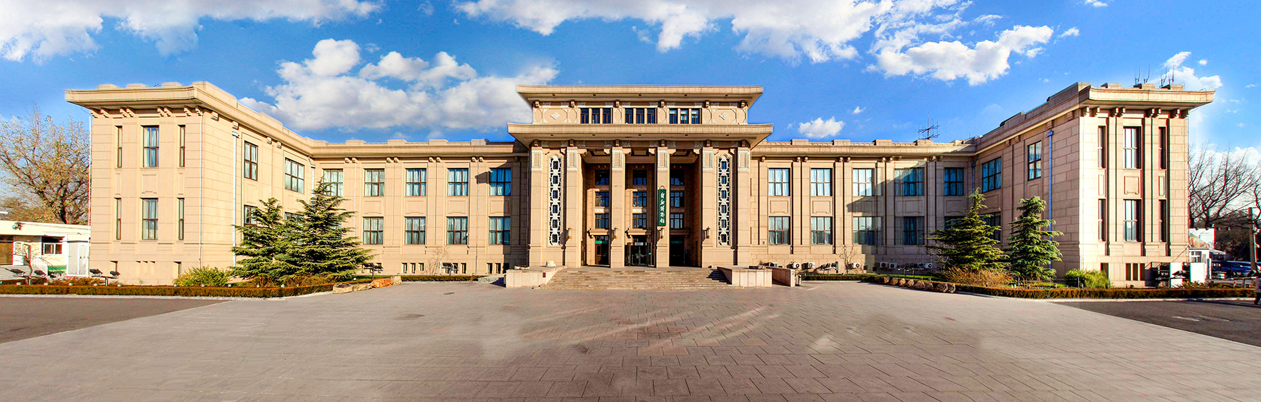 1517988896684050838.jpg museum-banner2.jpg