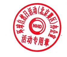 1526957382380029720.jpg C:UsersAdministratorDesktop