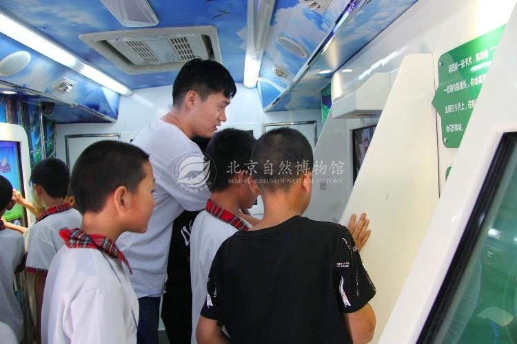 1528943717610062082.jpg 图5 寓教于乐的科普流动车 x.jpg