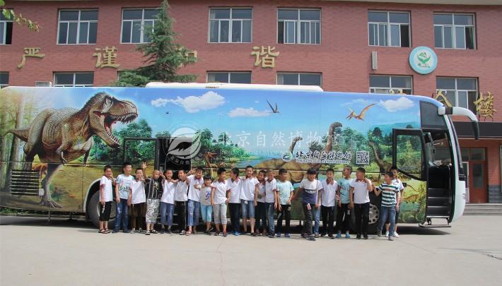 1528943762975045731.jpg 图6 少年与恐龙很搭嘛x.jpg