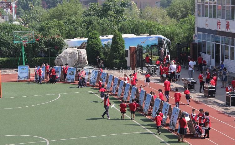 1528944003933010528.jpg 图14 今天的操场科普气息扑面而来x.jpg