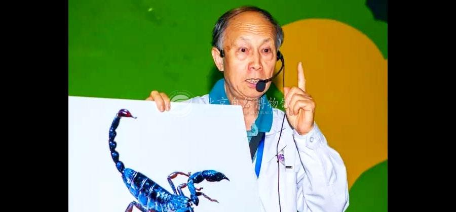 1529072286037074888.jpg DuanWu_LiShuYan.jpg