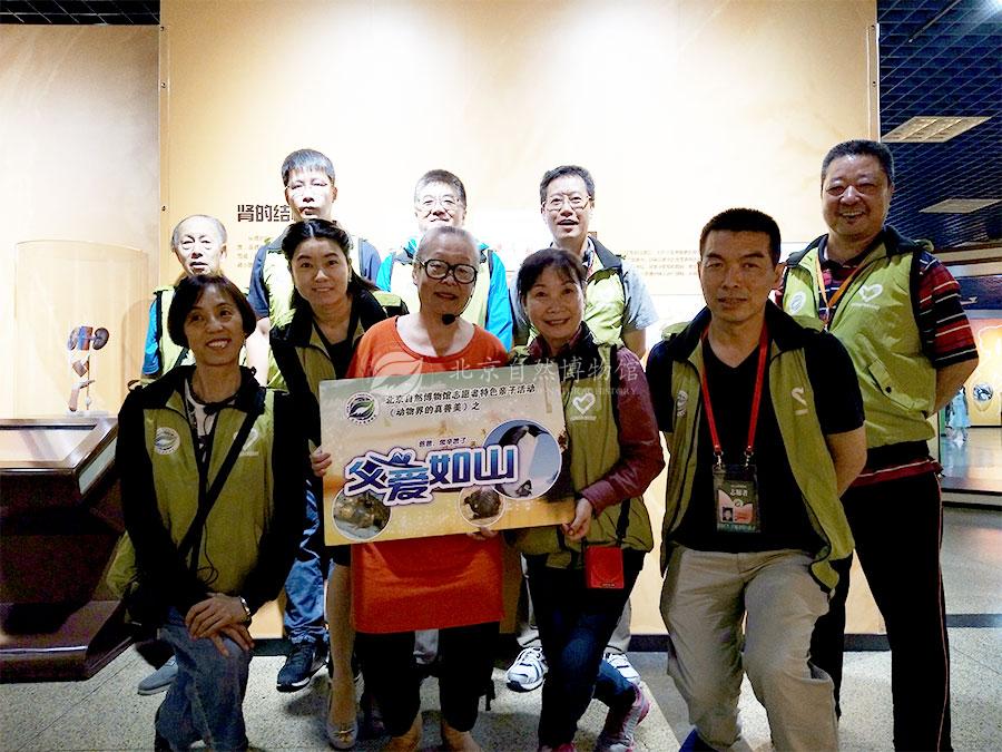 1529667857396004602.jpg Father_Staff1.jpg