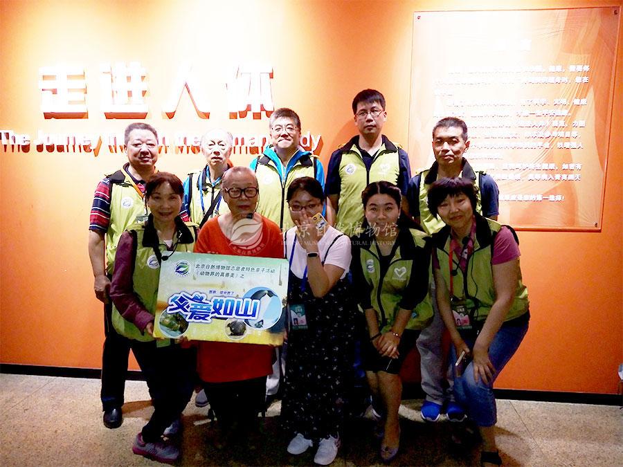 1529667872013006122.jpg Father_Staff2.jpg