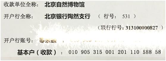 1530002553593004763.png blob.png